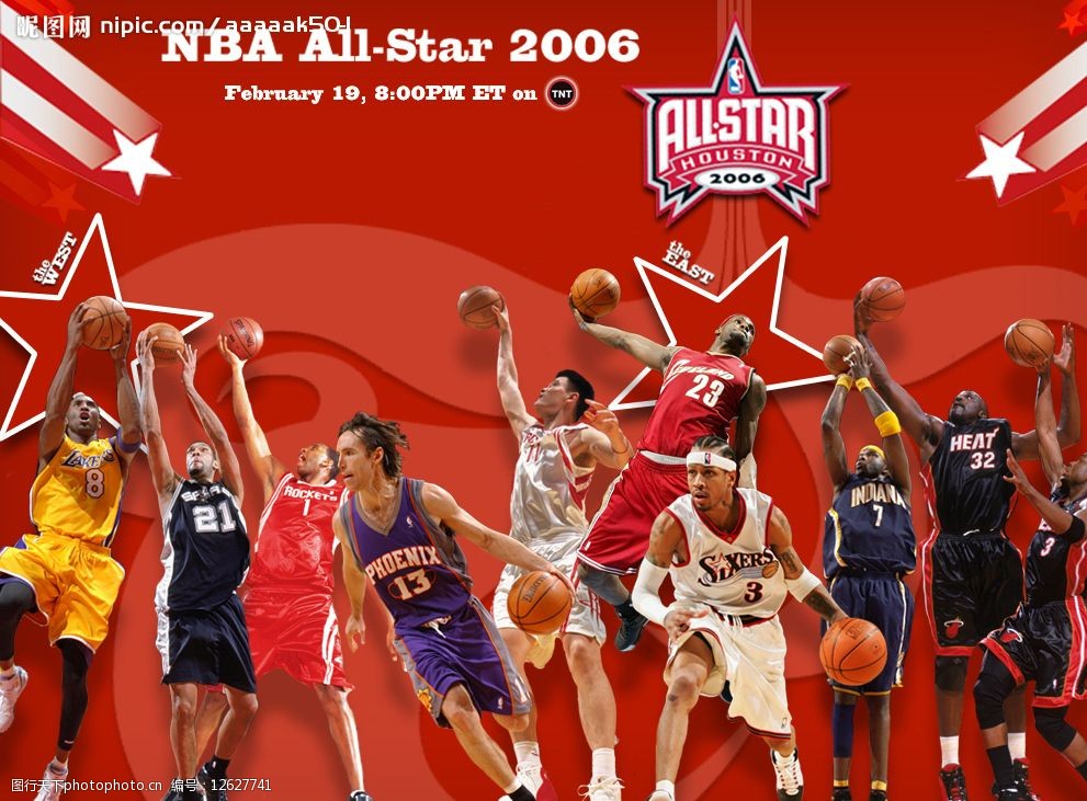 适应能力和 适应能力和